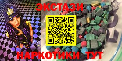 марки lsd Заводоуковск