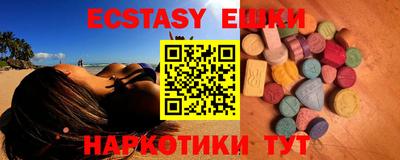 герыч Жуковский