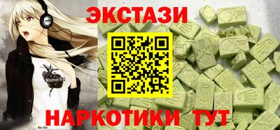 герыч Жуковский