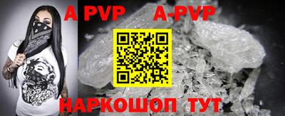 герыч Жуковский