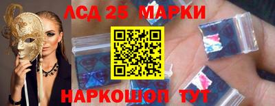 герыч Жуковский