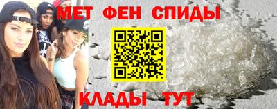 гашик Беслан