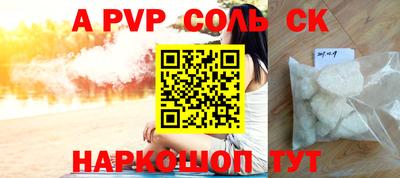 MDMA Берёзовский