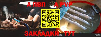 амфетамин Азнакаево
