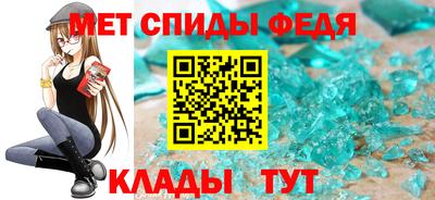 марки lsd Заводоуковск