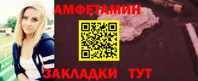 марки lsd Заводоуковск