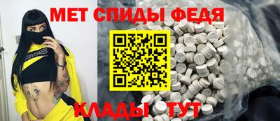герыч Жуковский
