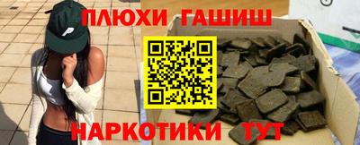герыч Жуковский