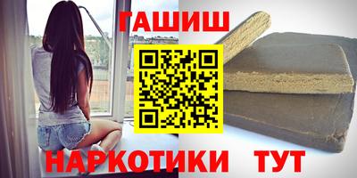 первитин Заволжье