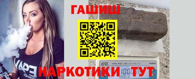 первитин Заволжье