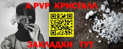 марки lsd Заводоуковск