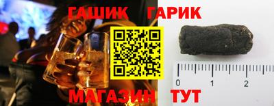 герыч Жуковский