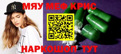 марки lsd Заводоуковск