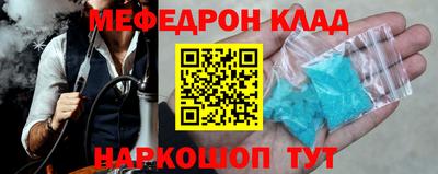 MDMA Берёзовский