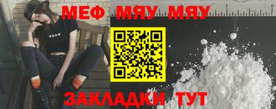 гашик Беслан