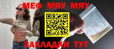 герыч Жуковский