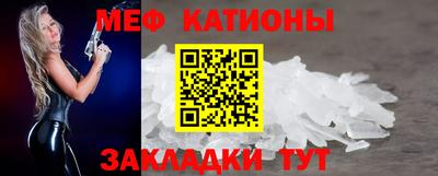 MDMA Берёзовский